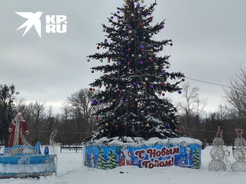 ������ ����� ��� � ����� ����� ��������