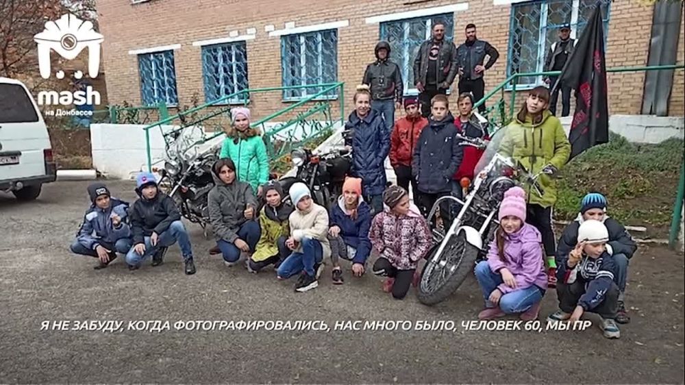 "������ � ��� ����������� � �������������, � ��� ����� �������������� �� �����