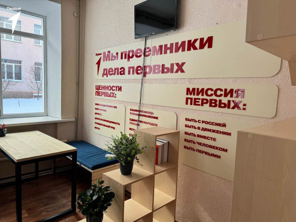 ��������� ��������� "�������� ������" ��������� ��������������� �������� �36 ����� �. �. ������ ����� ����� �� ������� �������������� �������� �������� �����������, �������� � �����-������ ���������� �����������