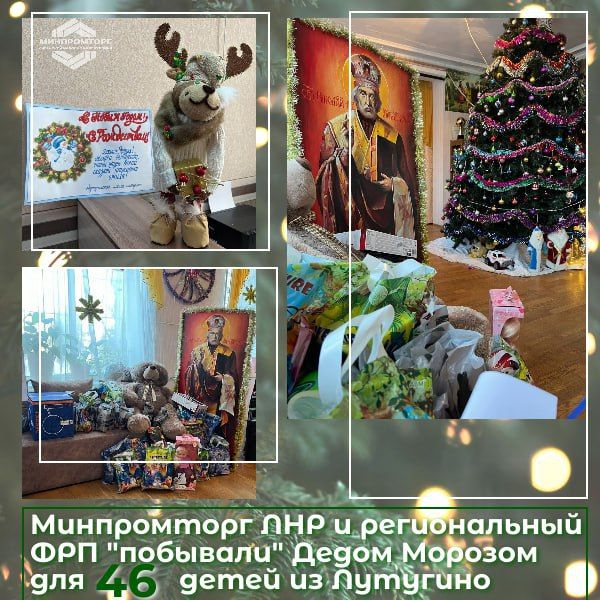 ������� 46 ������������� ����������� ������������� �����-�������� ����������� ����������� ��������� � ������ �������� �������������� ���, �������� � ������������