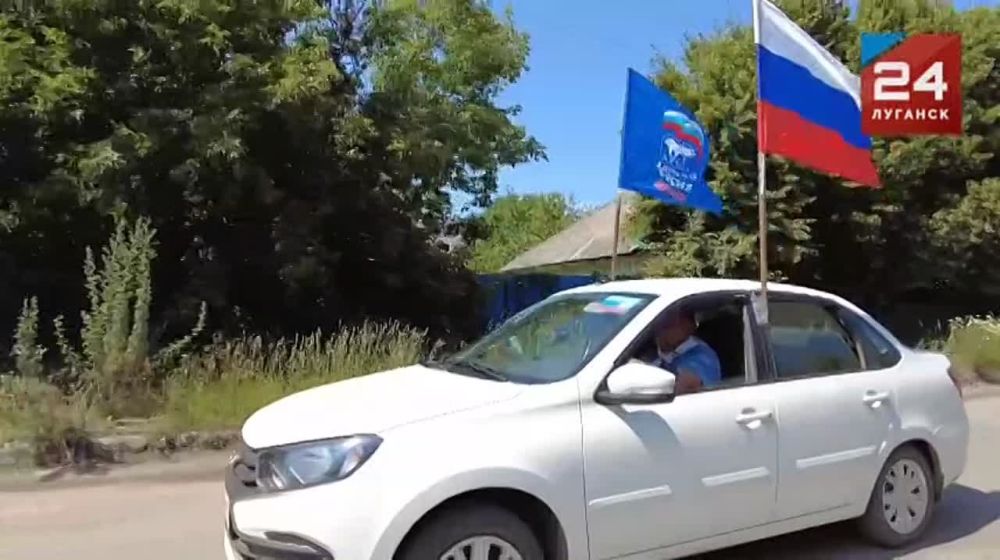 �� ���������� �������� 24� � ����������� ������ ��������� �������� ������, ����������� ������ 2023 ����