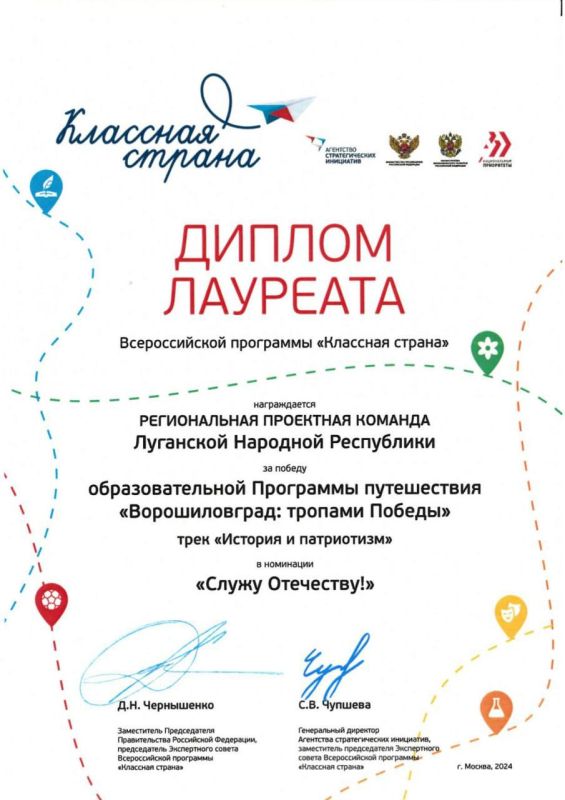 ����� ���������� � �������� ��������� ������