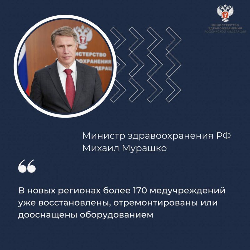 � ����� �������� ����� 170 ������������� ��� �������������, ��������������� ��� ���������� �������������