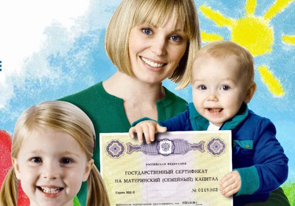 � ��� ����� ������������ ������ ������������ �������� �������� 833 ���. ������