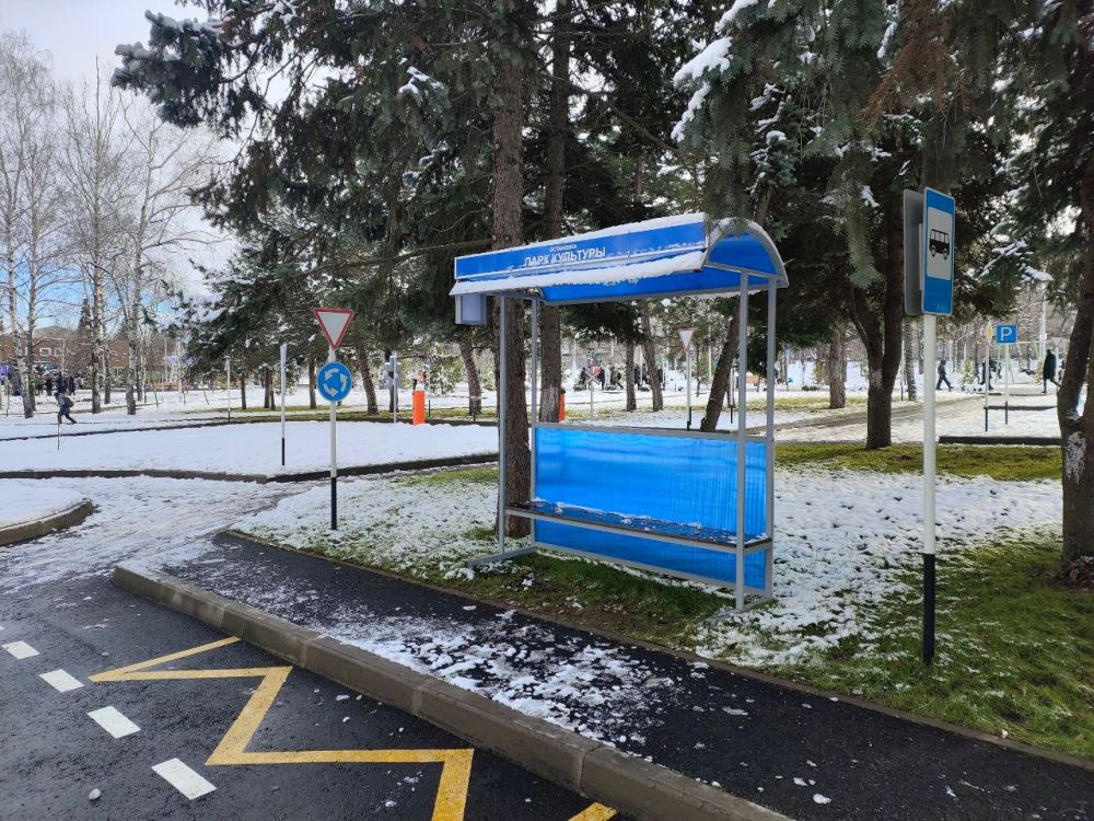 � ��� ��������� �� +4 �������� 16 ������