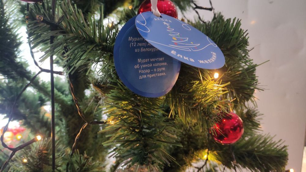 ��������� �������� "������ ������" �� ��� ��������� ����� ���� ��������� � ������ "���� �������"