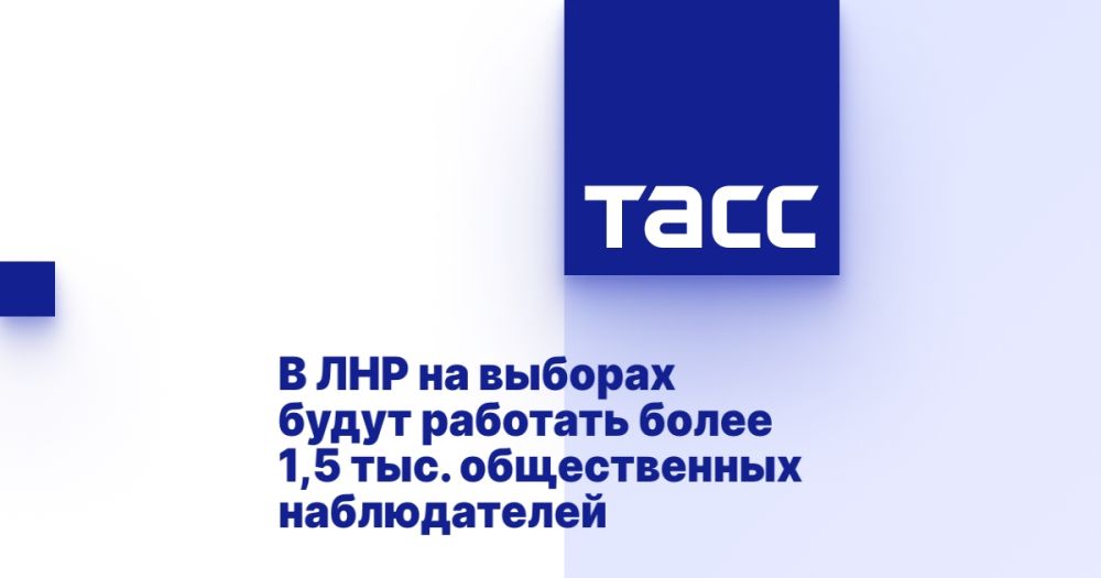 � ��� �� ������� ����� �������� ����� 1,5 ���. ������������ ������������