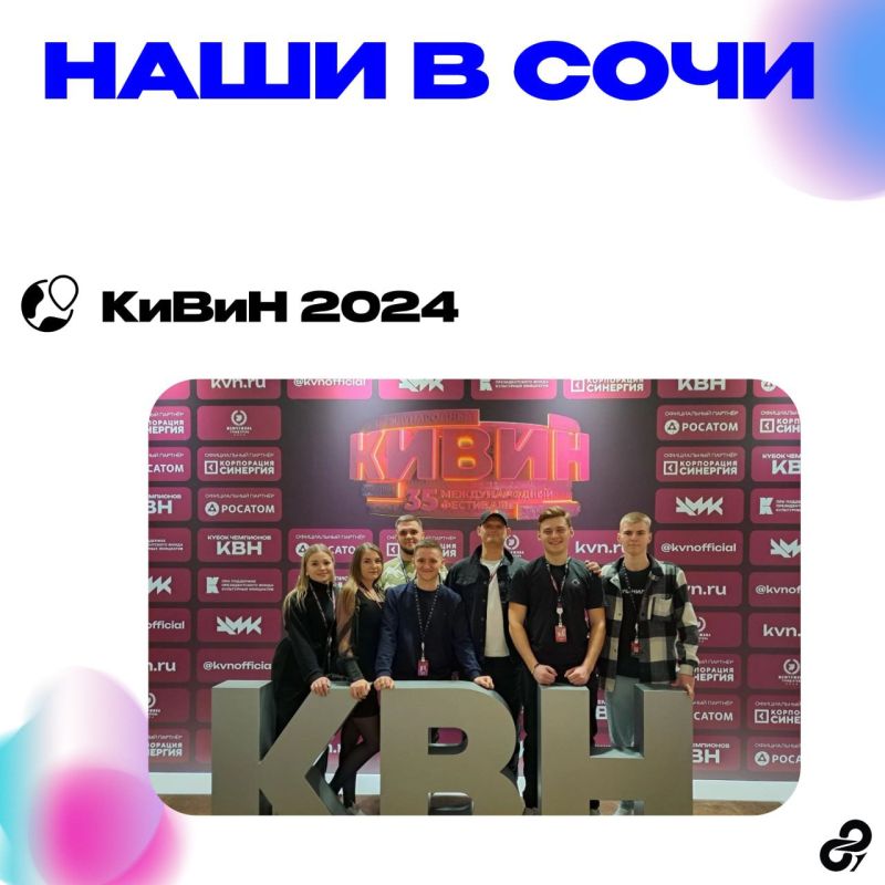 ������� ��� �������� ������������� ������ ������� � ����, ��� ����� ������������ ��� �� ������������� 35 ��������� ����� 2024, �������� � ������������ ���������� �������� ���