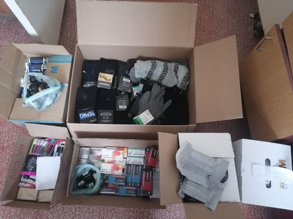 ���������� ��� ���� ������ ��������� ��������� � ��������� ���, �������� � ���������