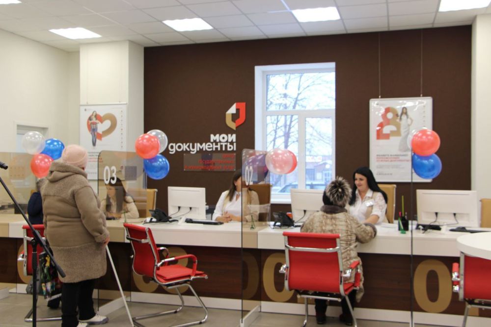 ����� 700 ����� ��������� ������� ����������� ��� � 2023 ����