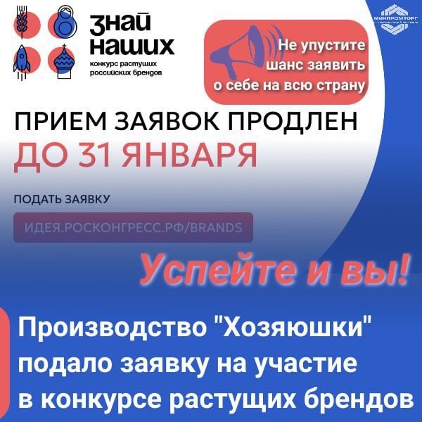 ����������� �� ������������ �������������� ������� � �������� �������� ����� ����� ���������� �� �������� ���������� ������� #���������, �������� � ������������ ���