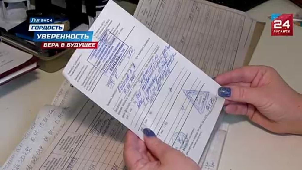 67891. ��������� ���������� ������������ ����� � ���������� ������������