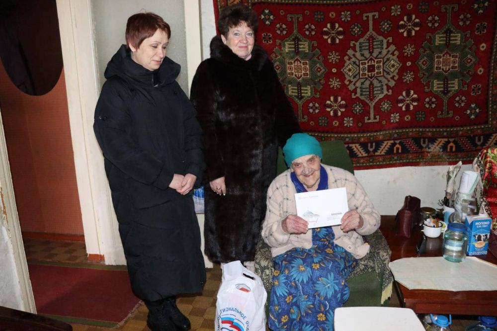 ��������� ������ �������� ����� ��������� � 95-������ ���������� ��������� ������ ������