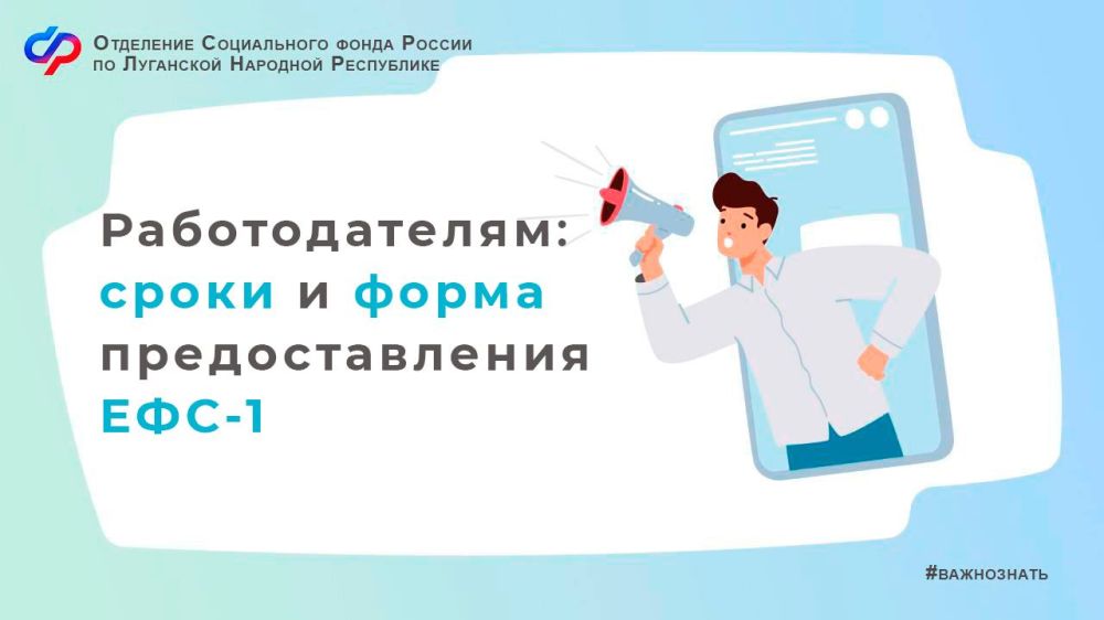 �� 25 ������ 2024 ���� ��� ������������, ������� �������������� ���������������� � ���� �������������� ������ �������, ������ ��������� � ������� ������ ����� ���-1 � ��������� ��� �� ��������� �������� ����������: