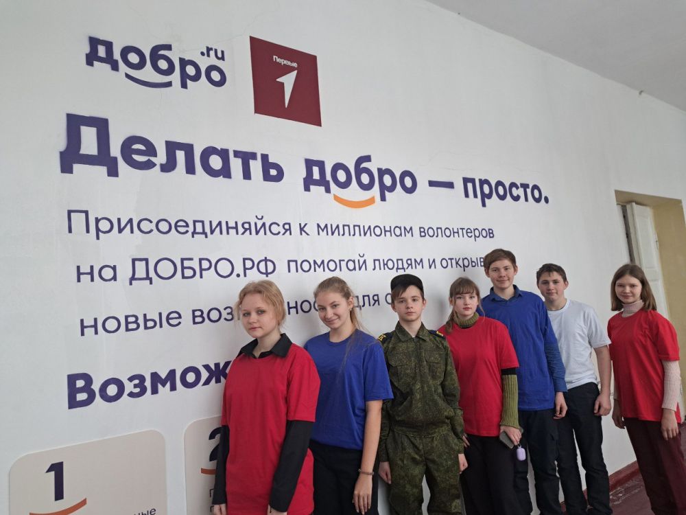 ��������� ��������-��������� ����� ���������� ���������������� � ����� ������������