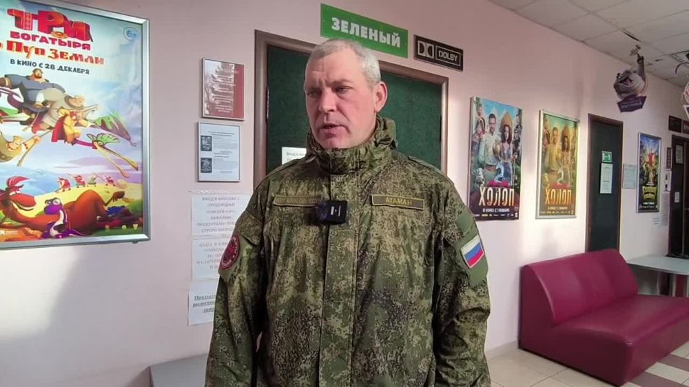 ��������� �������� ���������� ���������������� ����� "������� �����", ������ � ���� ���������� ����������� ������� ��������, � ������������ � ��������� ��������, ������������ ������� � ������ ���������