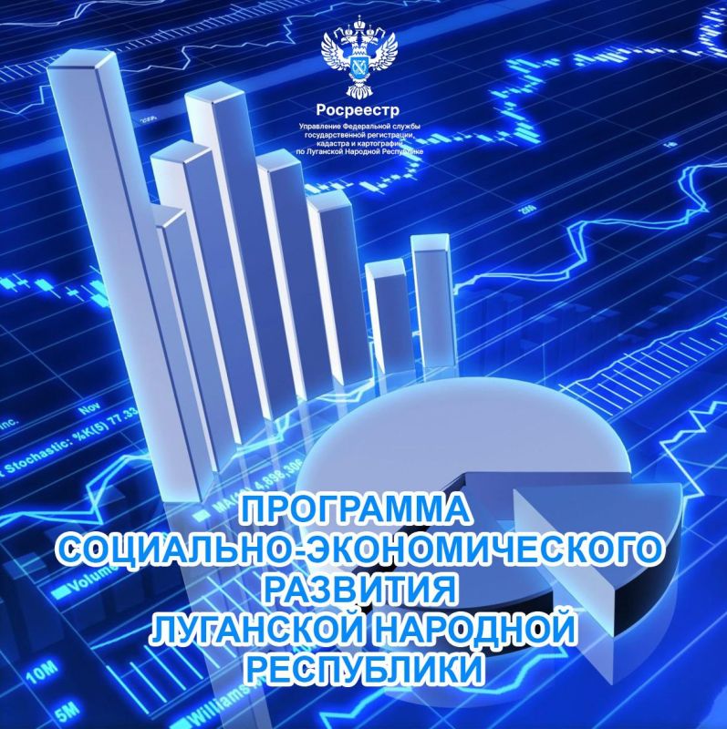 ��������� ����� ���������� � 2023 ���� ����������� �� ��������������� �����������, �������� � ����������� � ������ ��������������� ��������� ����������-������������� �������� ��������� �������� ����������