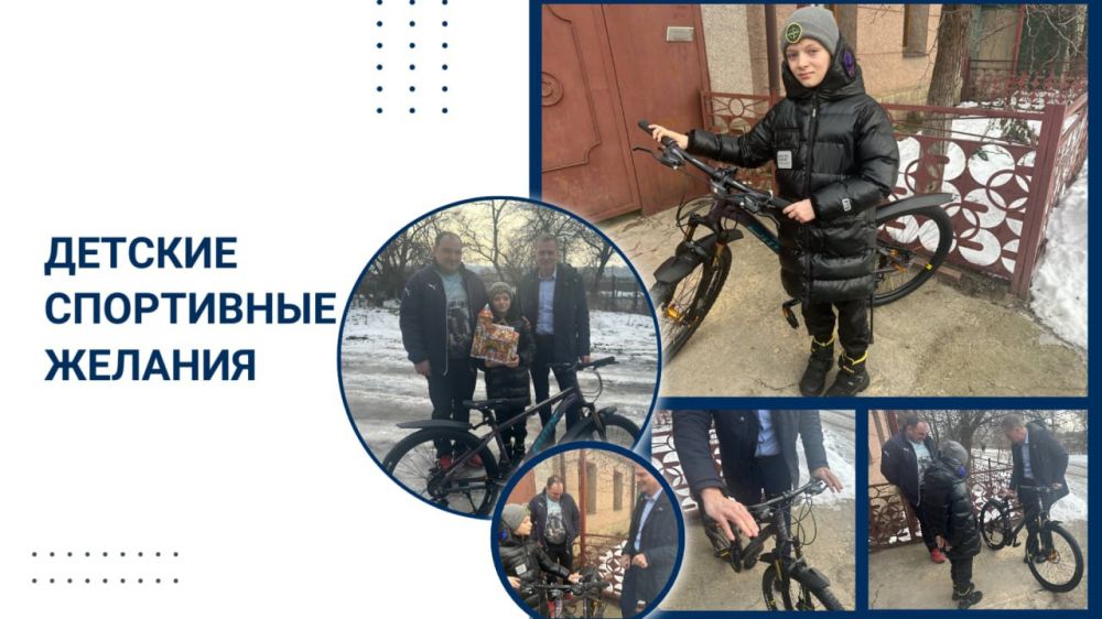 Министр цифрового развития, связи и массовых коммуникаций ЛНР Андрей Ершов исполнил новогоднее желание Назара из города Луганска