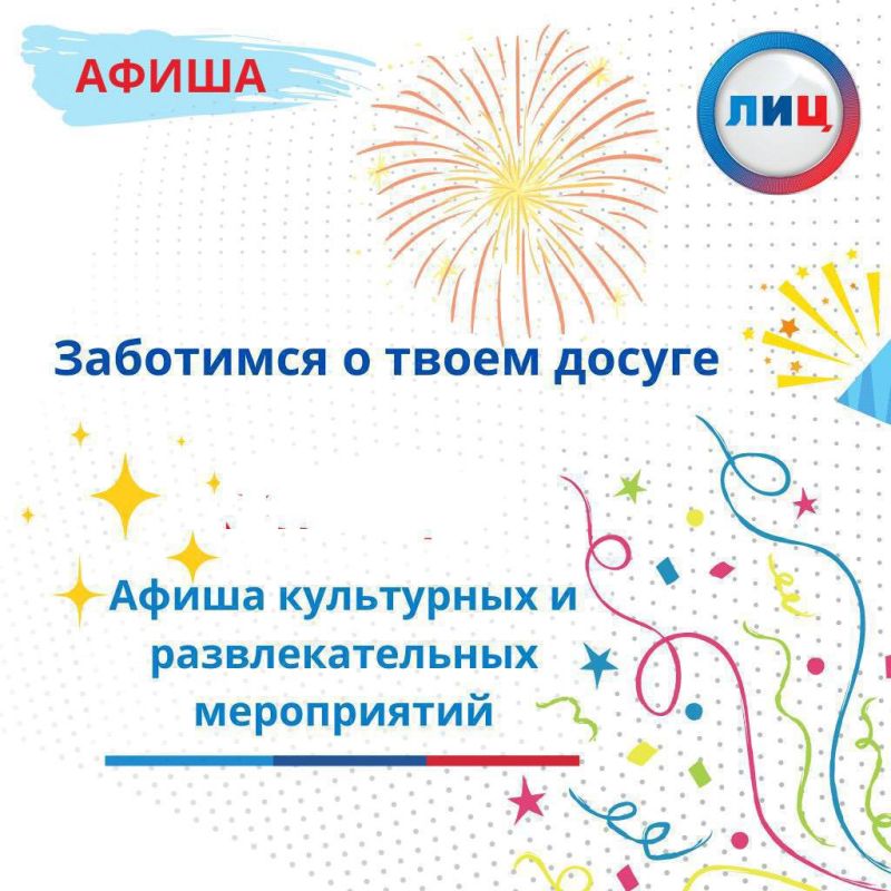 ��� ���������� ��� ������� � ������ ������� ���������� ����� ���������� � ��������������� ����������� � �������� �� ����������� ��������