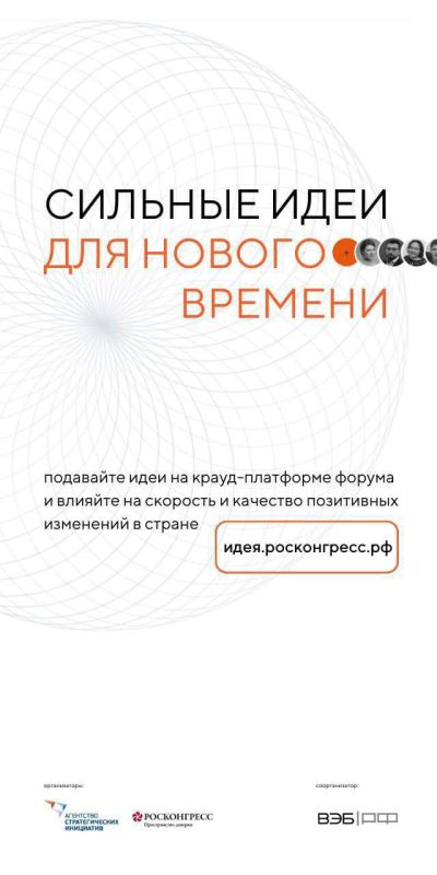 ������ ��������: ��������� ����� �������� ���� ��� ������ �������, ������� ���������� �� ���������� ������ ����������...