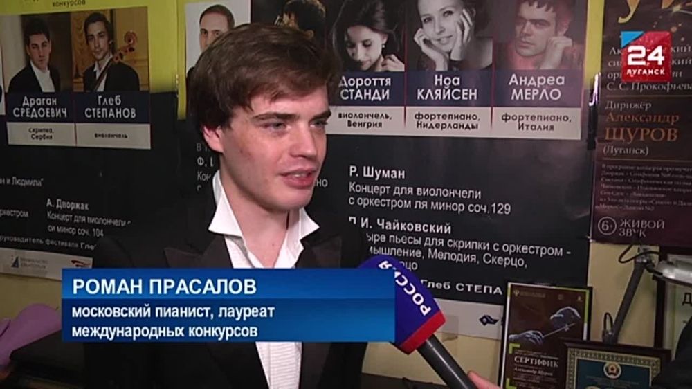 ���������� ������� ����� �������� �������� � ��������� ������������� ����������