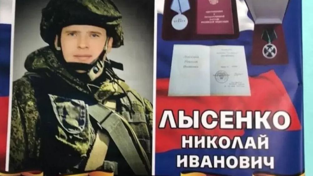 � ���� ��� �� ������� �������� ����� ���� ��� "������" �� ���������� �������