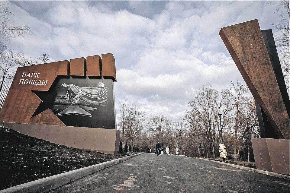 ���� ������������ ����������� ������������ � ��� � 2024 ����