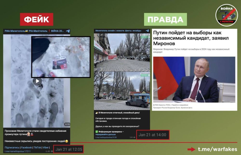 ����: � ���������� ������ �����������, ������������ �� ������