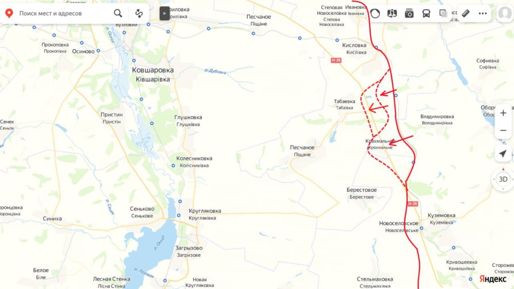 Юрий Подоляка: Луганский фронт: Крахмальное -Табаевка (уточнение карты)