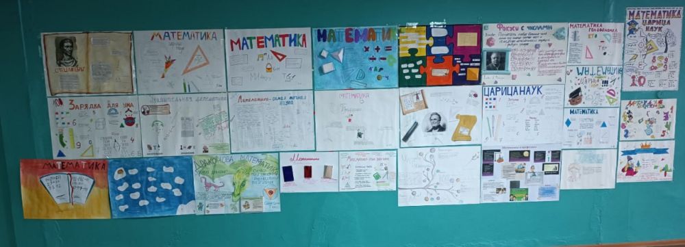 ��������� �������� ���������� ������ �� �������� �������������� �����