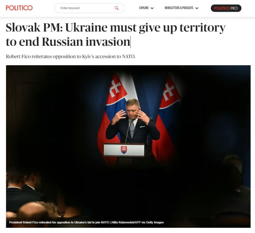 '������ ���� �����-�� ���������� ... ���� ��� ����, ��� �������� ����� �� �����, �������� � ��������? ��� ���������;, � �������-������� �������� ���� ��������� ����� ���������� �� ���������� ���� ����