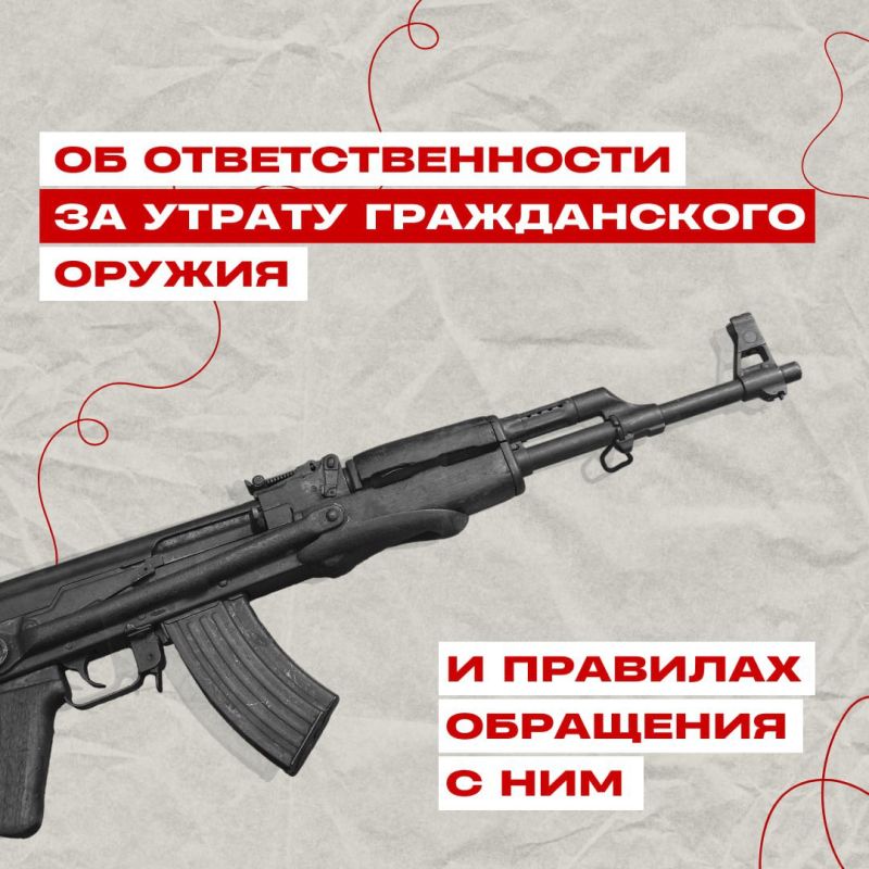 ���������� ����������� �� ��������������� �� ������ ������������ ������ � �������� ��������� � ���