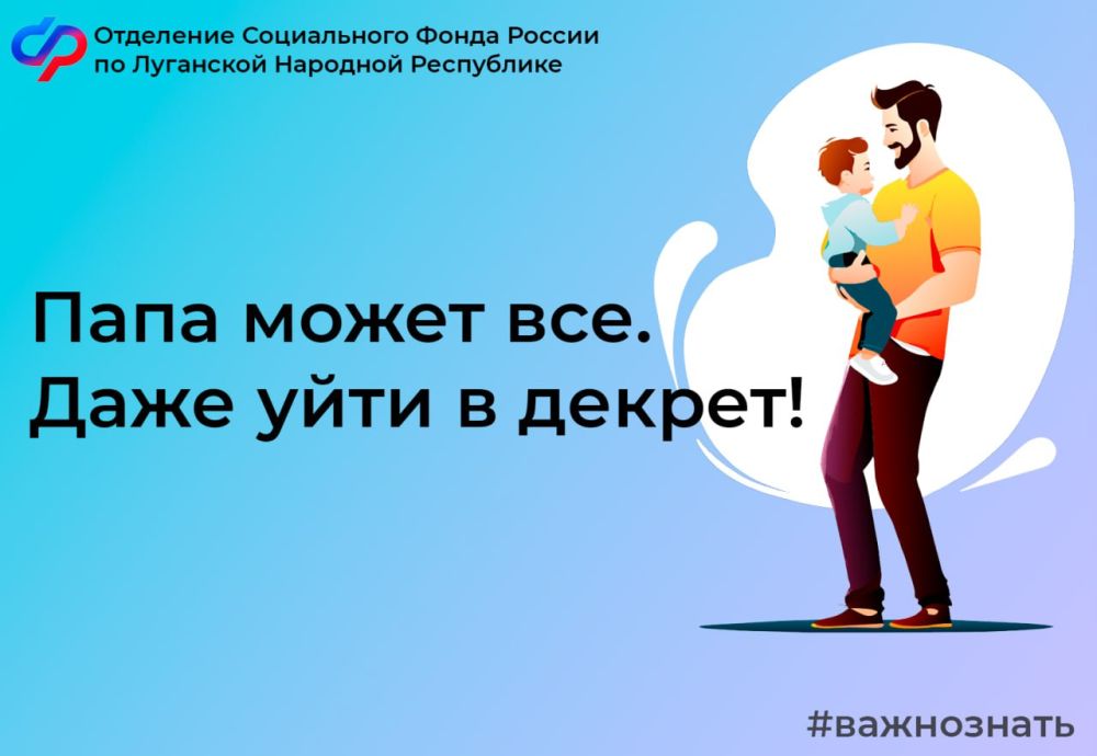 ���� ����� ���. ���� ���� � ������!