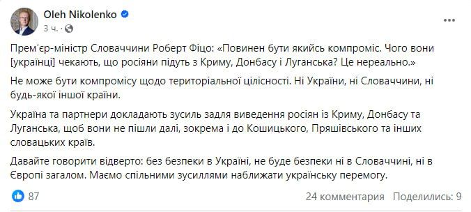 ������ '�����������' ��� ��������� ���������������� ����� ����, ������, ��� ������� �������� �������� �� ������: