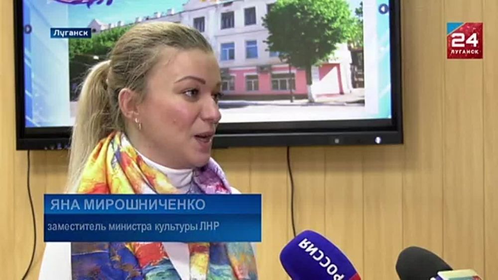 ��������� ����� ��������� ���������� ������� 85-�����