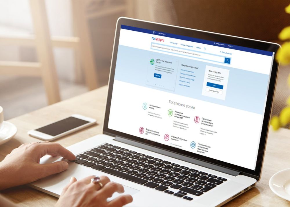 ���������� ����������������� �� ��� ����������, ��� � 1 ����� 2024 ���� ������ ���������� �� ��������� �������� �� ���������������� ������������ ������������ �������������� � ����������� ����