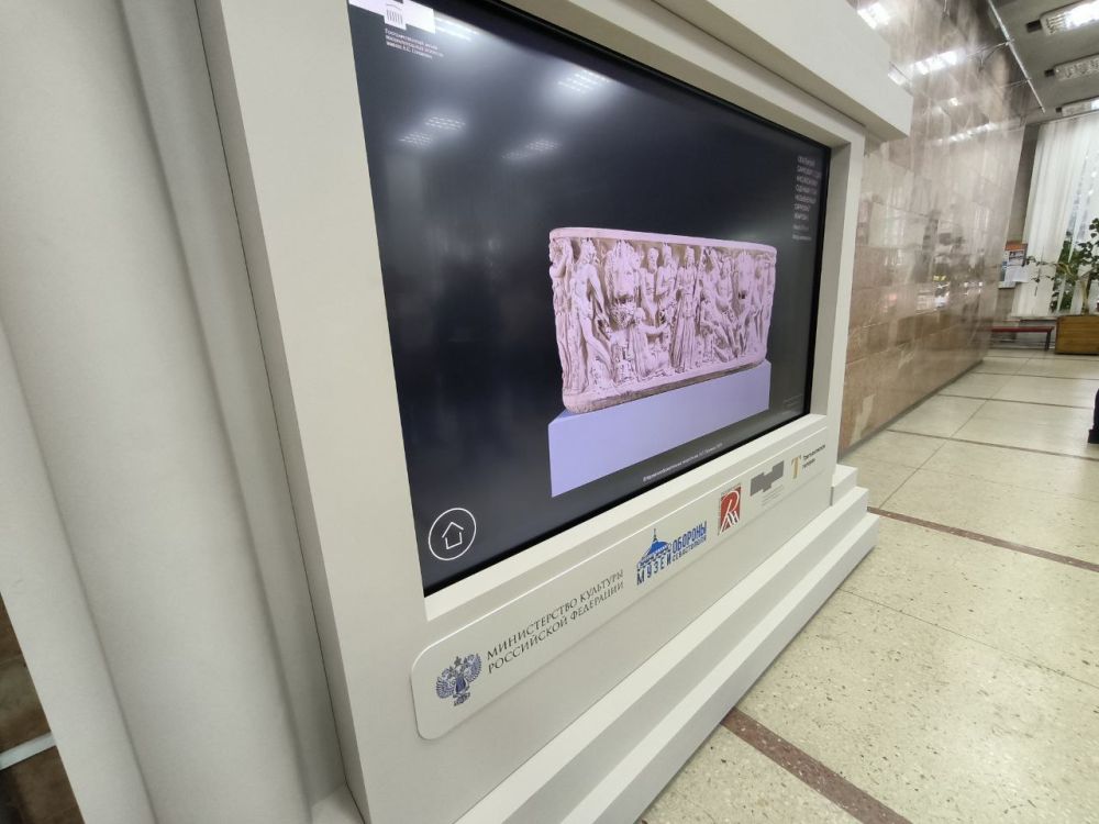 ������ �������������� ����� � ������ ������� "��������� ������ ����" �������� � ��������� ������������� �����