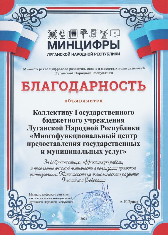 ������������ ��������� ��������, ����� � �������� ������������ ��������� �������� ���������� ��������� �������������