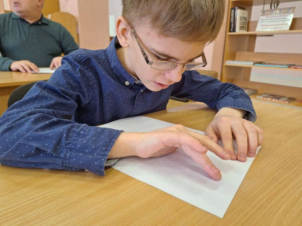 ����� �� �������� �������