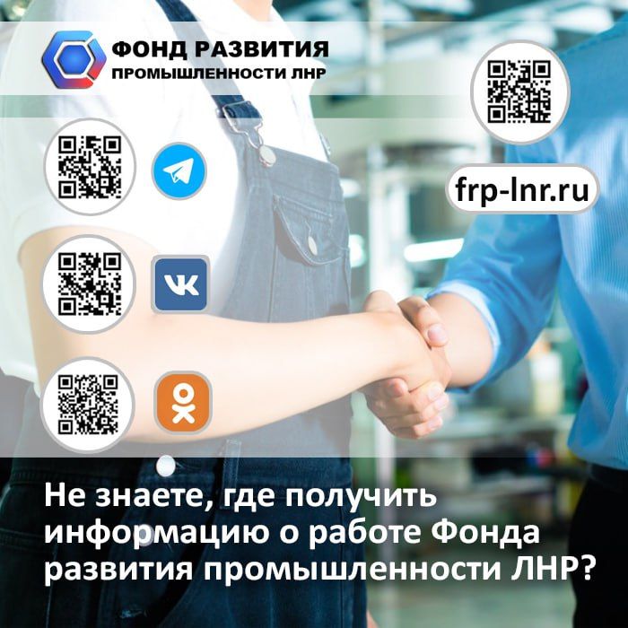 �� ������, ��� �������� ���������� � ������ ����� �������� �������������� ���?