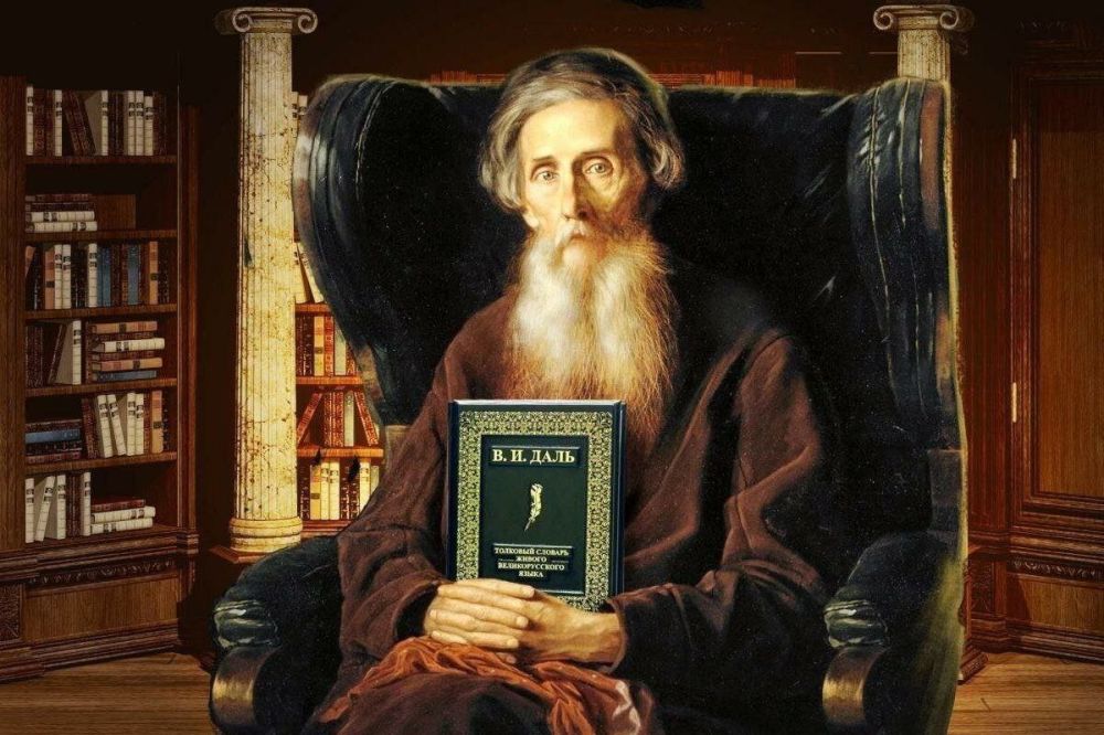 �������� ���� - ��� ������!