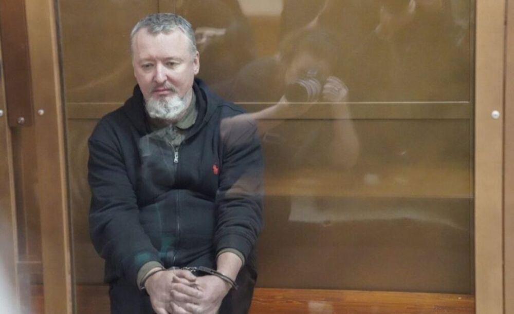 ��� � ������ ���������� ���-�������� ������� ��� ��������� � 4 ����� ������� �� ������� � �����������