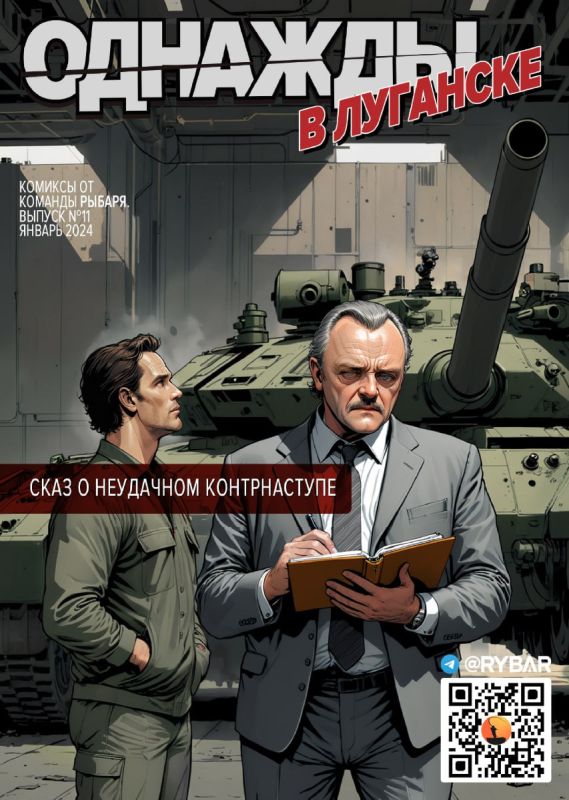 #������ �� ������ �11: ������� � ��������