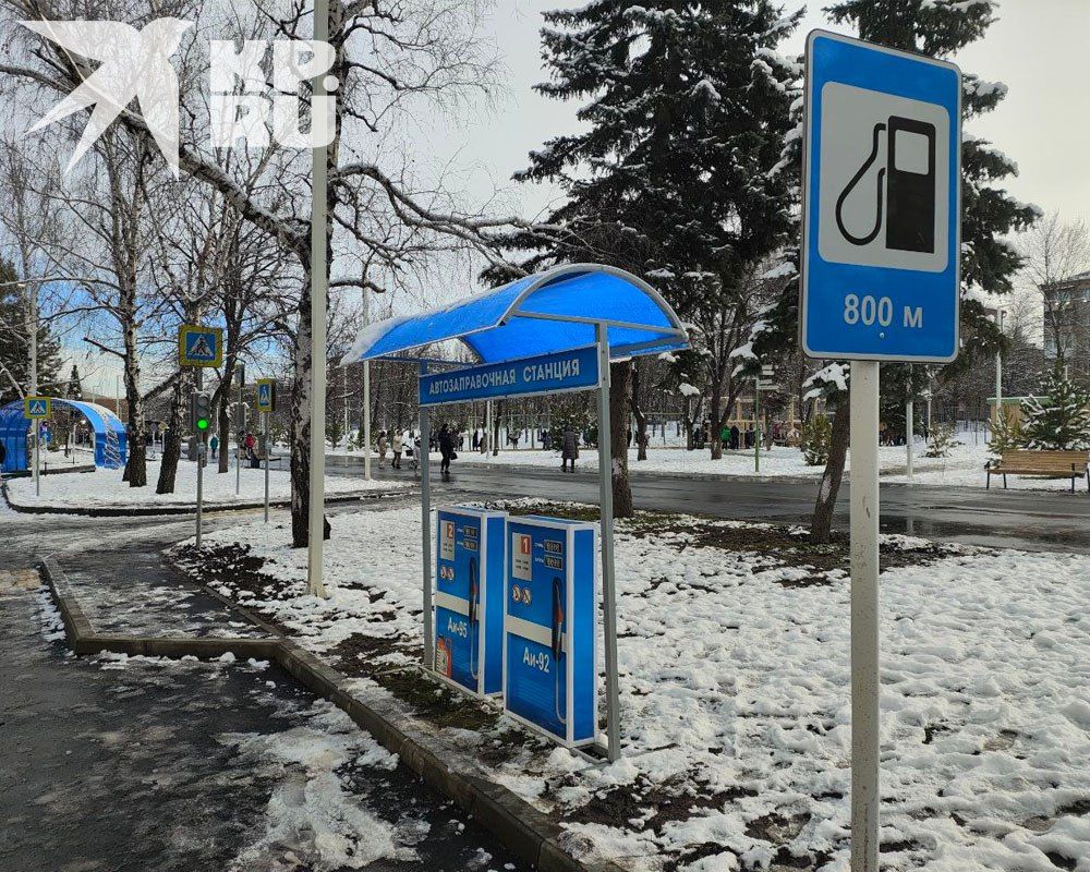 ������ ���� � ����� ������������ ��������� � ��� 26 ������