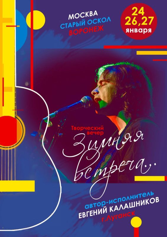 ���� �� �������� �������� � ����������� ����������