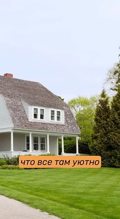 ��� ��� ������ � ����������� ����� �������