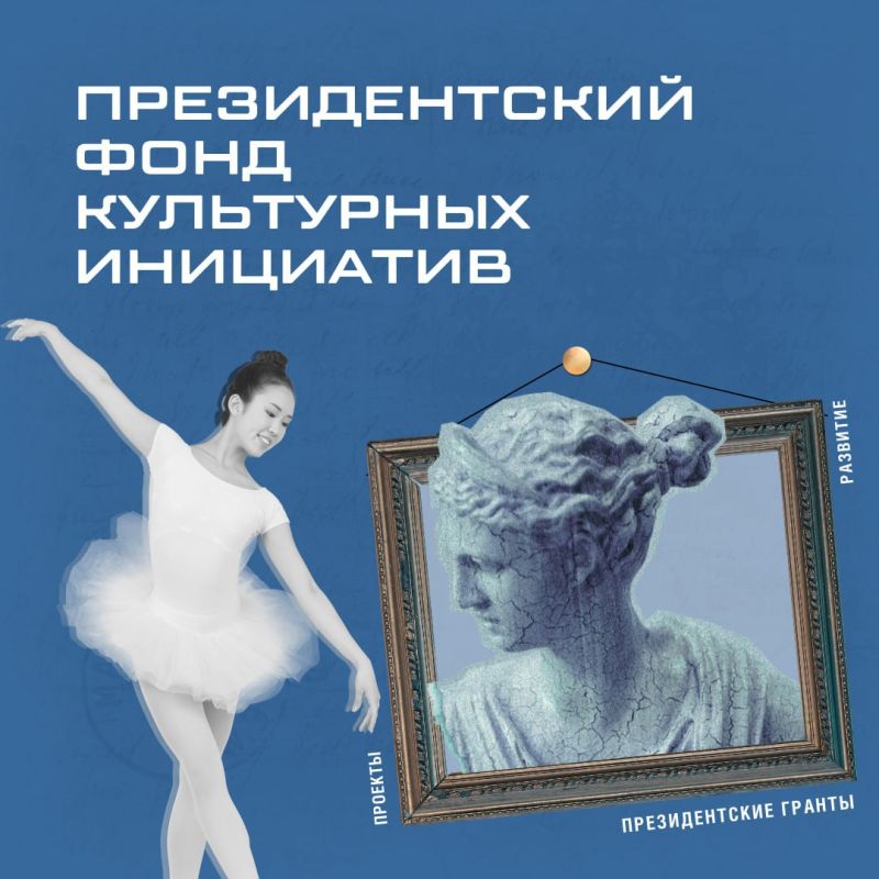 ���������� ���������� ����� ��������� �� ������