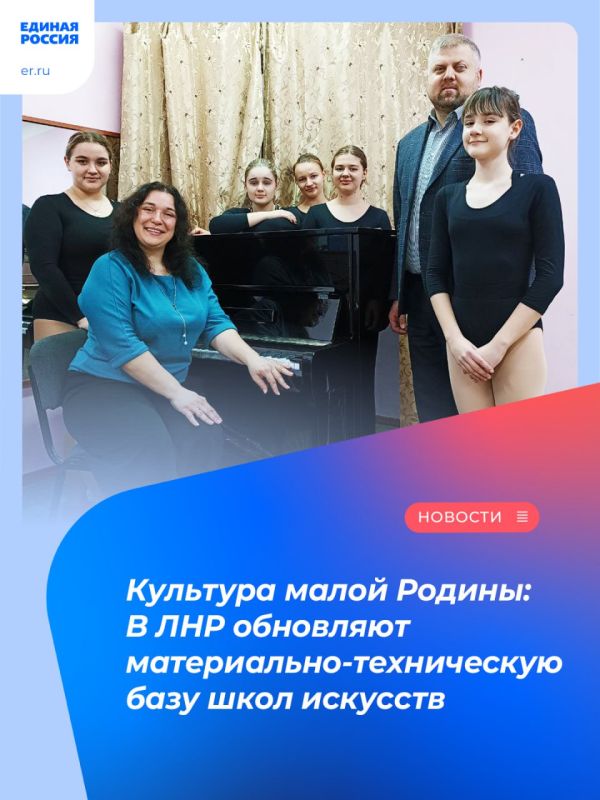 �������� ����� ������: � ��� ��������� �����������-����������� ���� ���� ��������