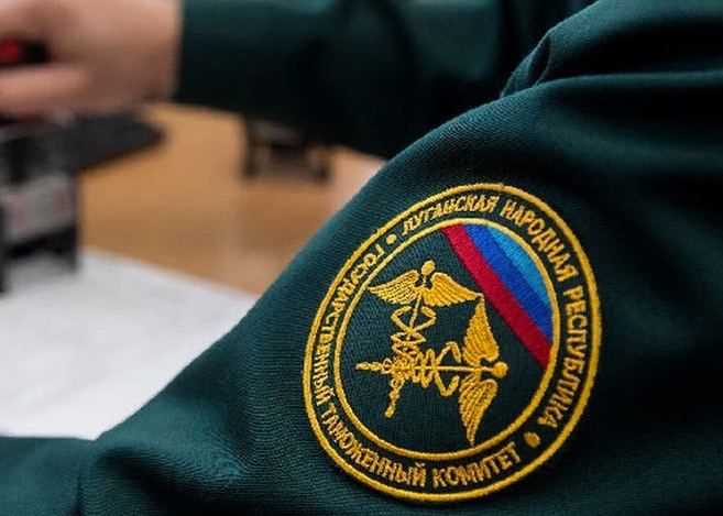 ������� ������� �����, ��������������� ��� ������������ ���������� ������������������� ������������ � �������, ����� �������� � ��������� �������