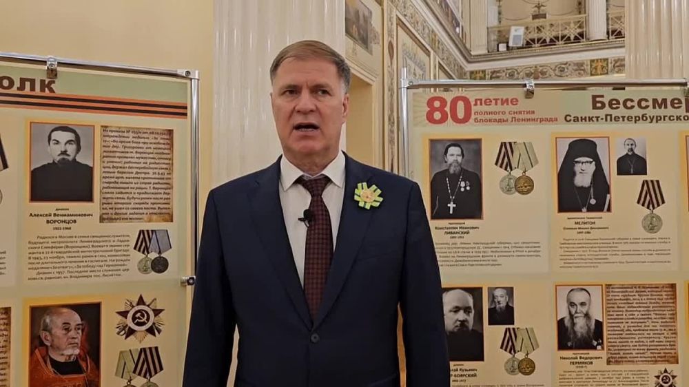 ������������ ������ ������������� ����������� �����-���������� �������� �������